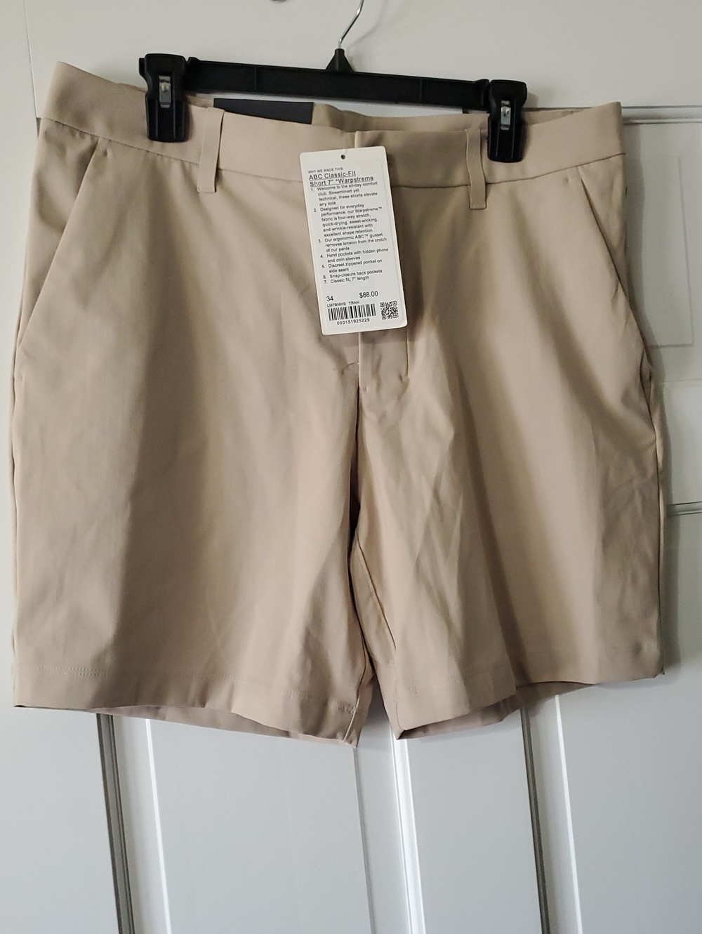 NWT lululemon ABC Classic Fit Flat-Front 7in Shorts Sz 34 Or 36, Trench